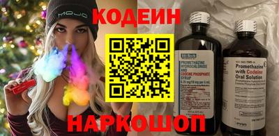 стаф Кумертау