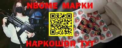 стаф Кумертау