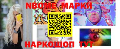 амф Кунгур