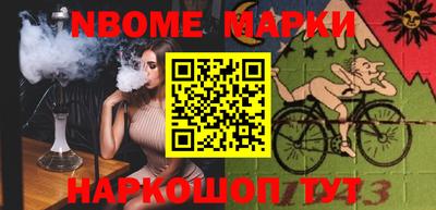 кристаллы Кулебаки