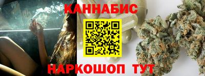 стаф Кумертау