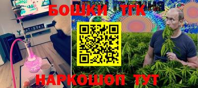 амф Кунгур