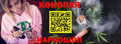 стаф Кумертау