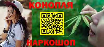 стаф Кумертау