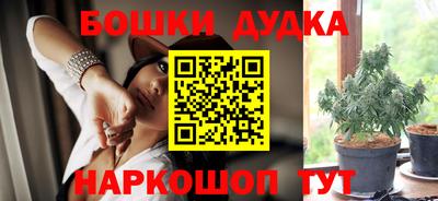 амф Кунгур