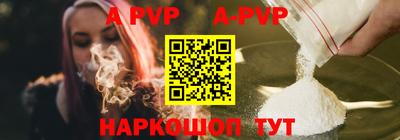 кристаллы Кулебаки