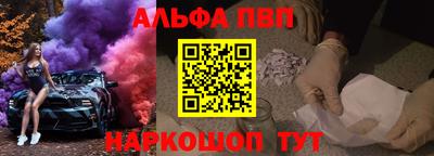 кристаллы Кулебаки