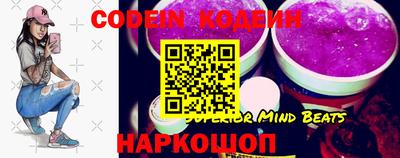 стаф Кумертау