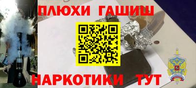 амф Кунгур
