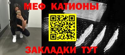 амф Кунгур